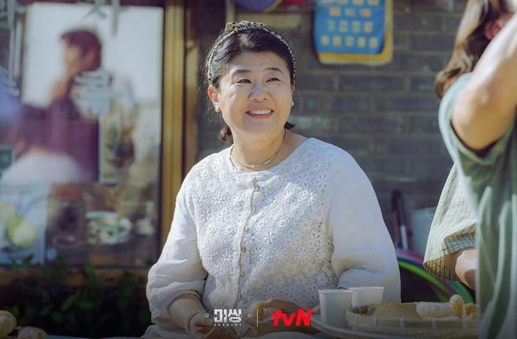 Drama Terbaru Lee Jung Eun (Instagram/@tvn_drama)