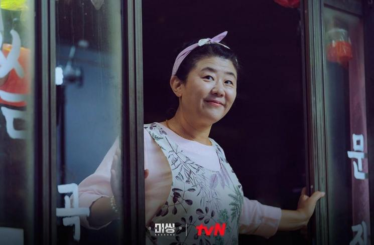 Drama Terbaru Lee Jung Eun (Instagram/@tvn_drama)