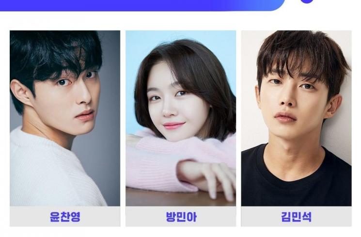 Drama Terbaru Kim Min Seok (Instagram/@channel.ena.d)