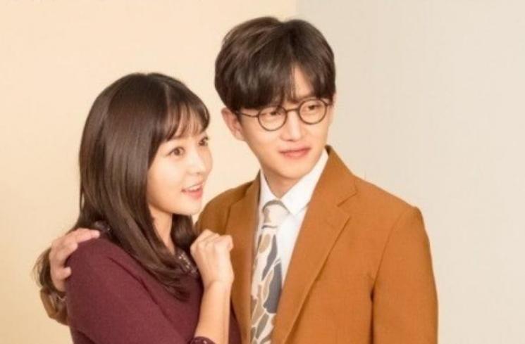 Drama Terbaru Kim Min Seok (Soompi)