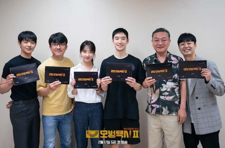 Sinopsis Taxi Driver Season 2 (Instagram/@sbsdrama.official)
