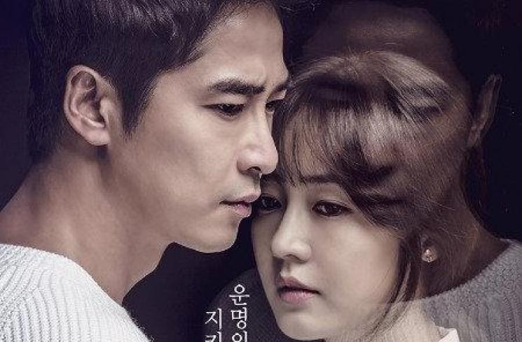 Drama Terbaru Claudia Kim (Asianwiki)