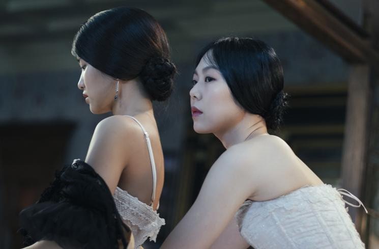 Rekomendasi Film Korea Sensual (imdb)