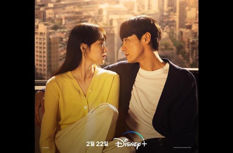 Potret Kim Young Kwang di Call It Love (Instagram/@disneypluskr)