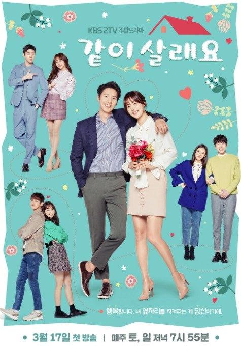 Drama Populer Lee Sang Woo (Asianwiki)