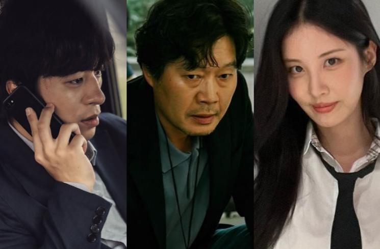 Fakta Finding the King (Instagram/@tving.official/Soompi/@seojuhyun_s)