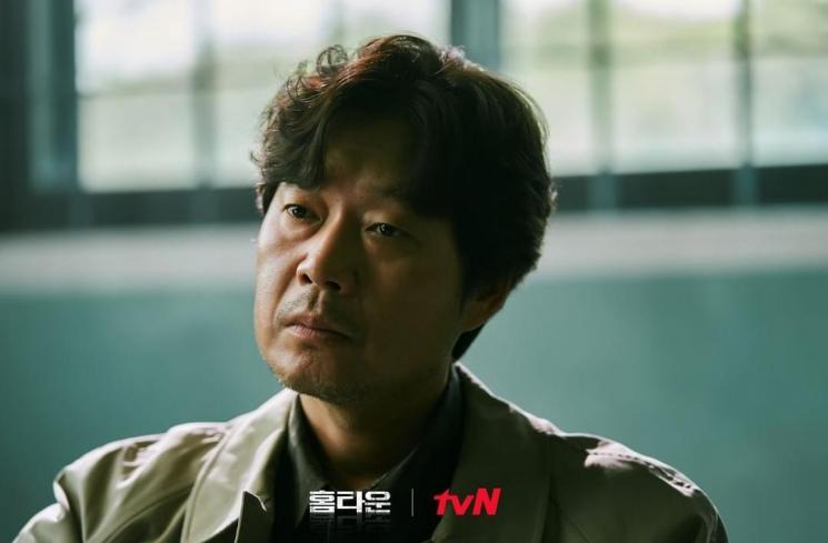 Fakta Finding the King (Soompi)