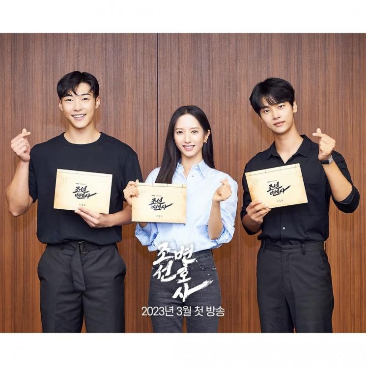 Adu Peran Pemain Drama Joseon Attorney (Instagram/@mbcdrama_now)