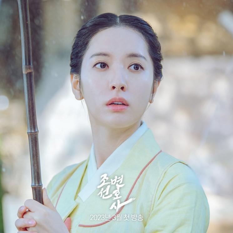 Adu Peran Pemain Drama Joseon Attorney (Instagram/@mbcdrama_now)