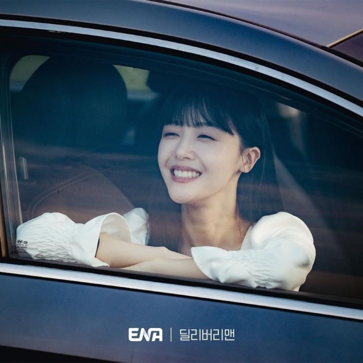 Adu Peran Pemain Drama Delivery Man (Instagram/@channel.ena.d)