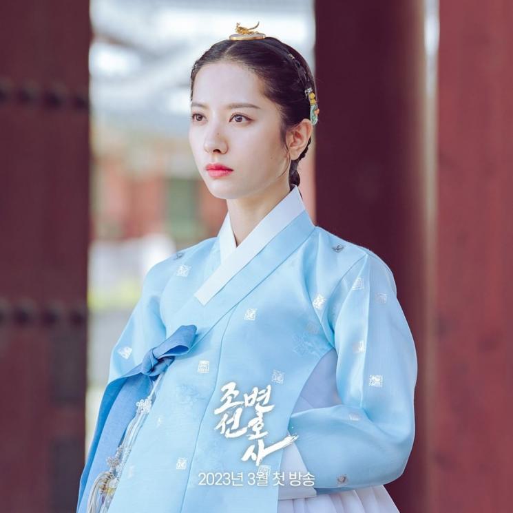 Adu Peran Pemain Drama Joseon Attorney (Instagram/@mbcdrama_now)