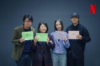 5 Fakta Alone in the Woods, Drama Baru Netflix yang Dibintangi Yoon Kye Sang dan Go Min Si