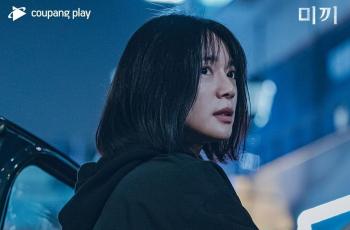 5 Drama Populer Lee Elijah yang Baru Ulang Tahun ke-33, Terkini Curi Atensi di Decoy