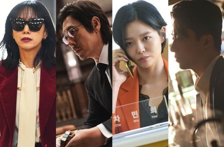 Adu Peran Pemain Film Kill Boksoon (Instagram/@netflixkr)
