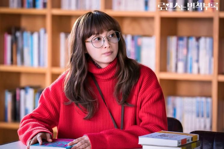 Sinopsis Travel Diary of Park Ha Kyung (Soompi)