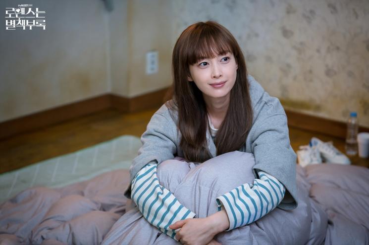 Sinopsis Travel Diary of Park Ha Kyung (Soompi)
