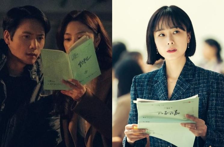 Potret di Balik Layar Red Balloon (Instagram/@tvchosun_drama)