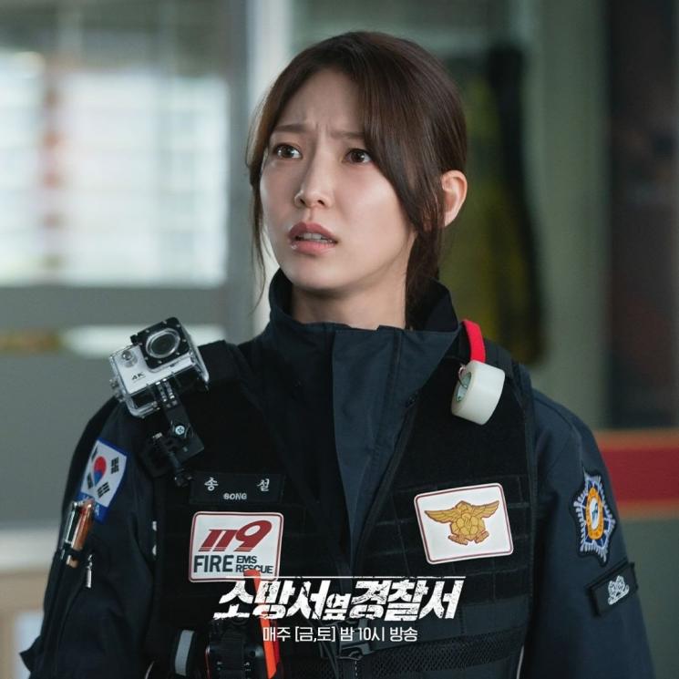 Drama Terbaru Gong Seung Yeon (Instagram/@sbsdrama.official)