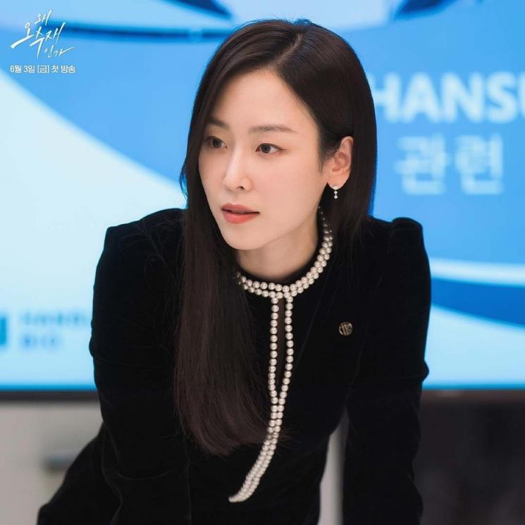 Drama Populer Seo Hyun Jin (Instagram/@sbsdrama.official)
