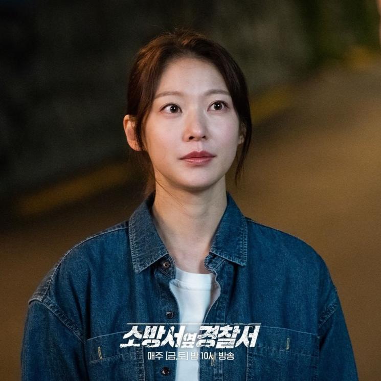 Drama Terbaru Gong Seung Yeon (Instagram/@sbsdrama.official)