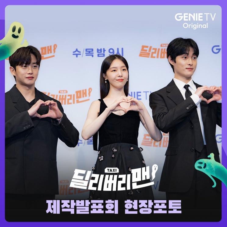 Potret Kim Min Seok di Delivery Man (Instagram/@studiogenie_official)