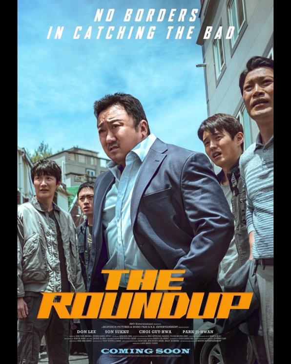Film Terbaru Ma Dong Seok (Instagram/@donlee)