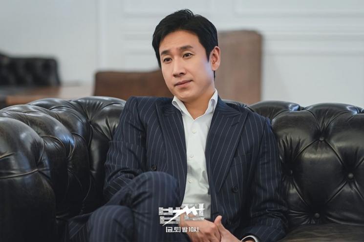 Drama Terbaru Lee Sun Kyun (Instagram/@sbsdrama.official)