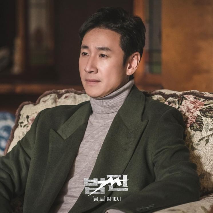 Drama Terbaru Lee Sun Kyun (Instagram/@sbsdrama.official)