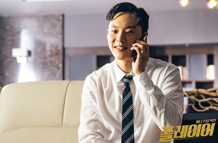Drama Kim Sung Cheol (hancinema)