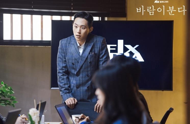 Drama Kim Sung Cheol (hancinema)