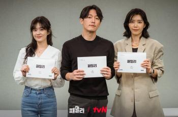 Sinopsis Family, Drakor Reuni Jang Hyuk dan Jang Nara yang Bakal Tayang di Bulan April 2023