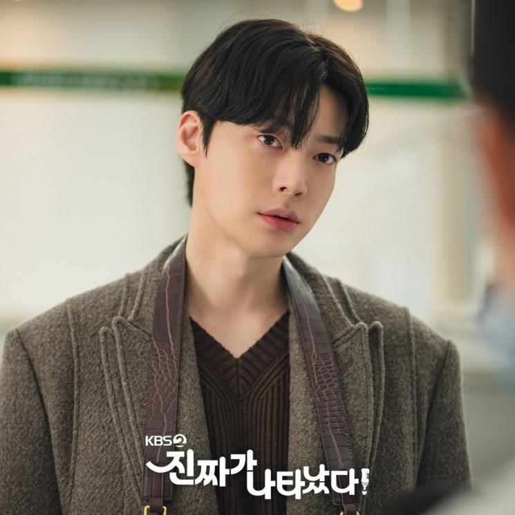Potret Ahn Jae Hyun di The Real Has Come (Instagram/@kbsdrama)