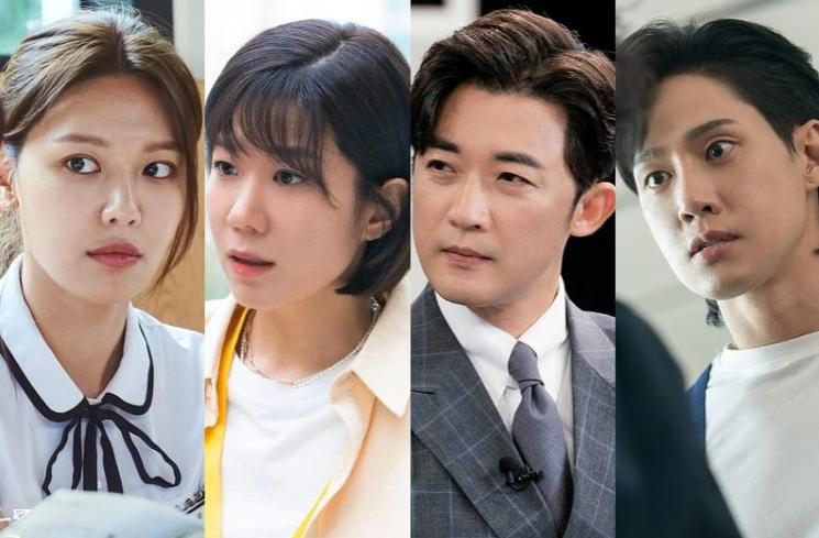 Fakta Strangers (Kolase Instagram/@mbcdrama_now/@hoduent/@jtbcdrama/@netflixkcontent)
