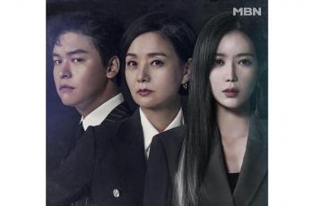 Sinopsis Graceful Family: Drama Im Soo Hyang, Lee Jang Woo, dan Bae Jong Ok yang Populer