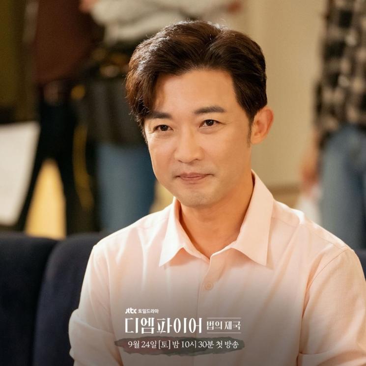 Fakta Strangers (Instagram/@jtbcdrama)