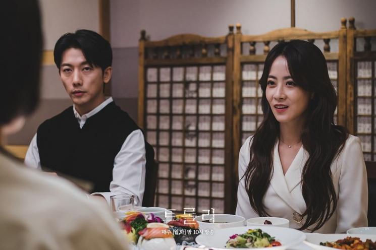 Drama Terbaru Ryu Hyun Kyung (Instagram/@sbsdrama.official)