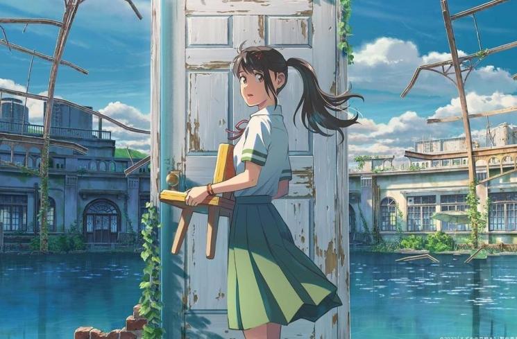 film anime Suzume No Tojimari (Instagram/@radwimps_jp)