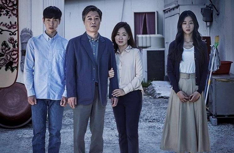 Link nonton drama Save Me (Hancinema)