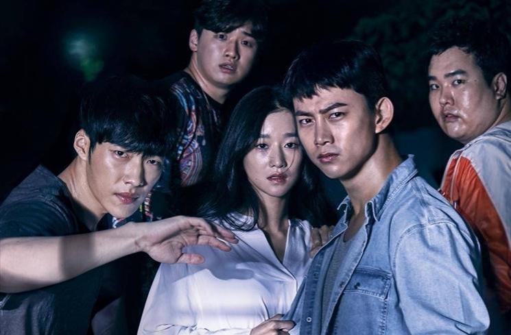 Link nonton drama Save Me (Hancinema)