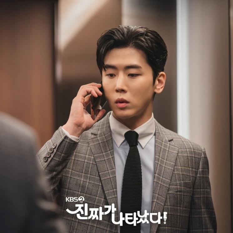 Potret Jung Eui Jae di The Real Has Come (Instagram/@kbsdrama)