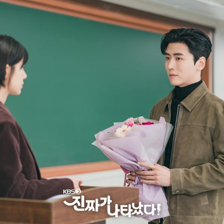 Potret Jung Eui Jae di The Real Has Come (Instagram/@kbsdrama)