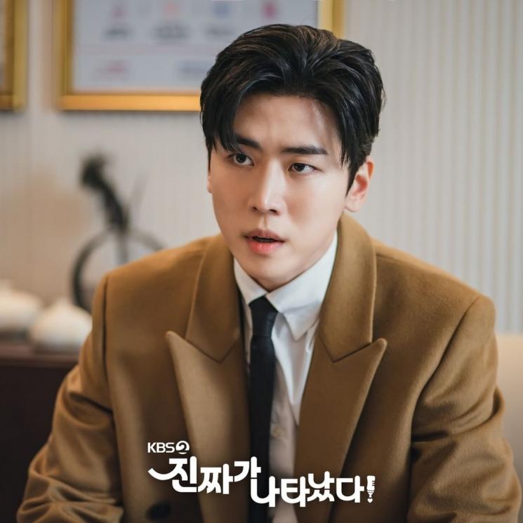 Potret Jung Eui Jae di The Real Has Come (Instagram/@kbsdrama)