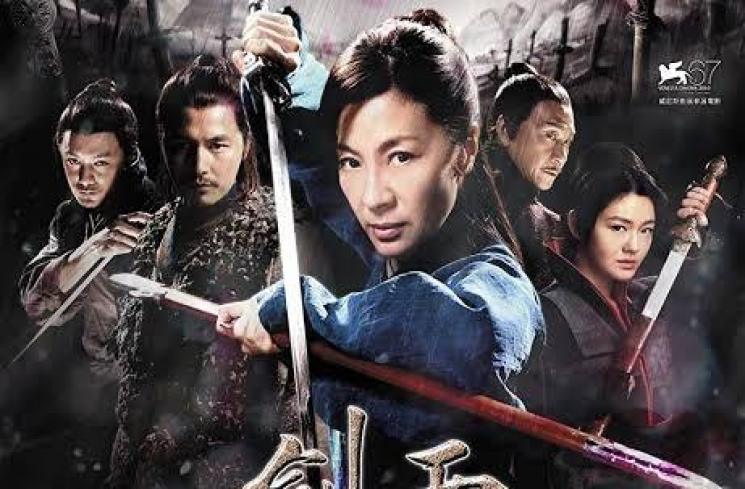 Film Terbaik Michelle Yeoh (IMDb) 