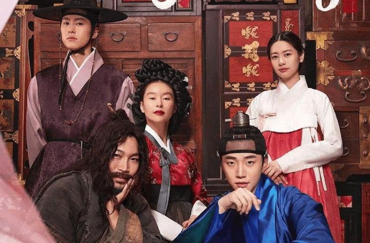 Film Jung So Min (Soompi)