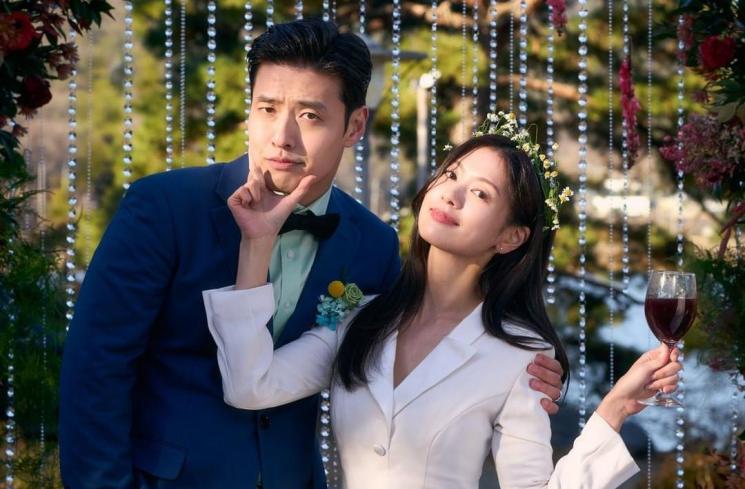 Film Jung So Min (Instagram/@mindmark.movie)