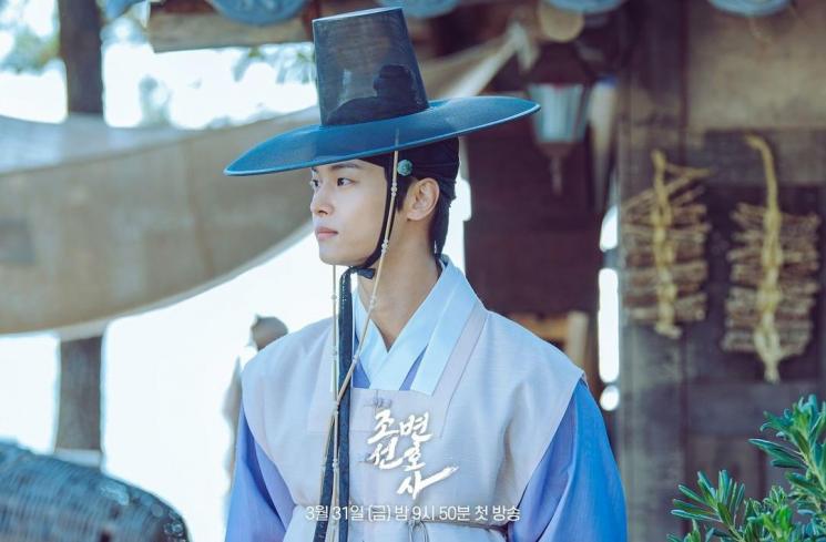 Potret Cha Hak Yeon di Joseon Attorney (Instagram/@mbcdrama_now)