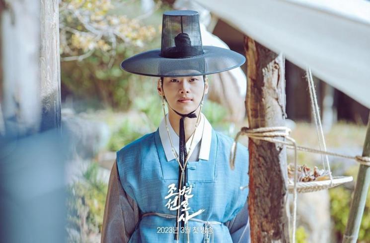 Potret Cha Hak Yeon di Joseon Attorney (Instagram/@mbcdrama_now)