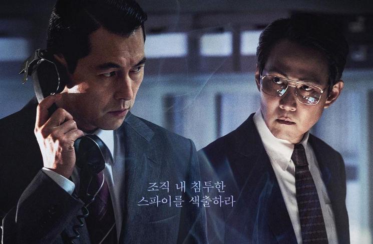 Film Terbaru Jung Woo Sung (Instagram/@tojws)