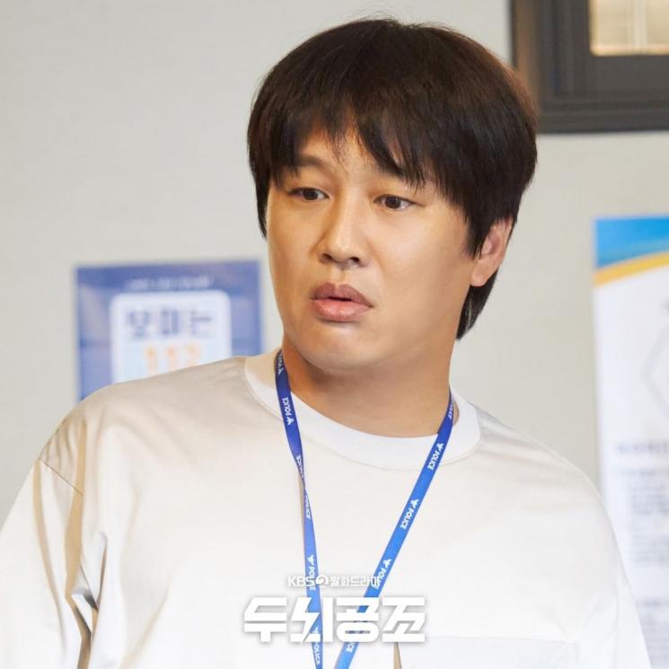 Drama Terbaru Cha Tae Hyun (Instagram/@kbsdrama)