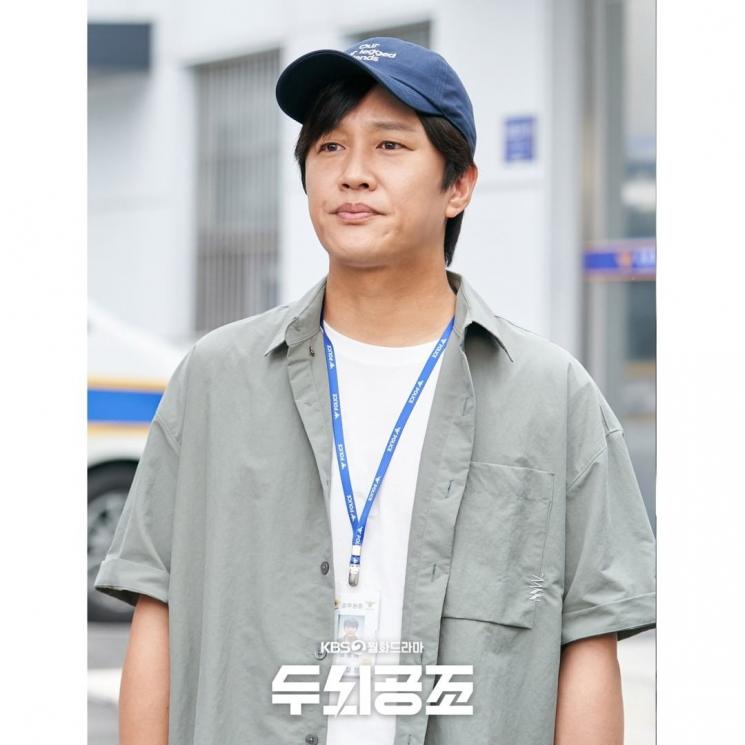 Drama Terbaru Cha Tae Hyun (Instagram/@kbsdrama)